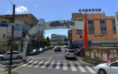 무안 낙지 특화 거리, 남도음식거리 공모사업 선정