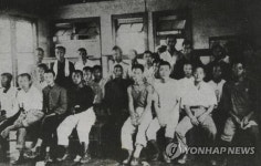 대법, 13년 만에 일본기업 강제징용 배상책임 확정
