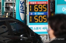 유류세 내달 6일부터 6개월간 15% 인하