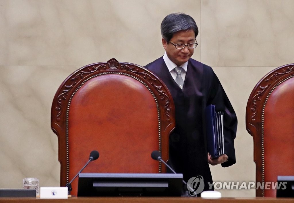 대법원, 미수라도 치상죄 성립 판결 선고에 사회적 파장 우려