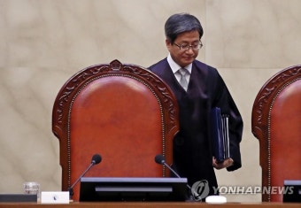 대법원, 미수라도 치상죄 성립 판결 선고에 사회적 파장 우려