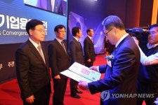 中企 융합대전 배종갑 비티엑스 대표 은탑훈장