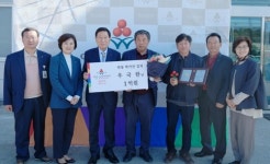 학가산김치 우국한 대표 아너소사이어티 가입…경북 89번째