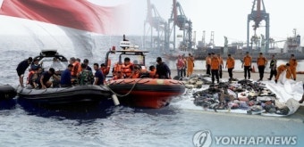 트럼프, 여객기-헬기 충돌 비난…다양성 정책 인력으로 인한 사고 원인