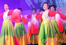 노인들의 축제…2018 두근두근 청춘제