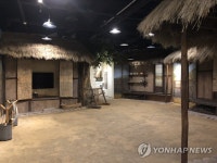구미 새마을운동 테마공원 전시관