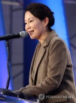 축사하는 의장