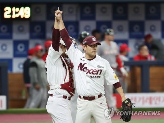 넥센 승리