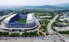 대전월드컵경기장 명칭 사용권 판매한다…메인 스폰업체 발굴
