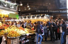 총리실, 광장시장서 현장간담회…브랜드형 시장 만들자