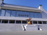 北태권도 과거와 현재…세계연맹 방북단, 태권도성지관 등 방문