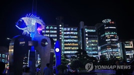 부산 수영구 민락동 횟집 거리