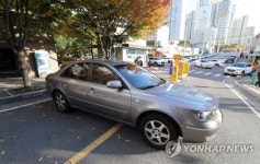 충전기 왜 설치 안해 대구서 50대 주민 차로 아파트 정문 막아
