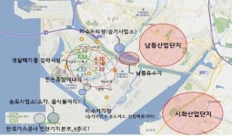 인천 송도 악취…일부는 시화공단에서 흘러온 듯