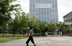 부산 영도·연제에 생활밀착형 국민체육센터 건립
