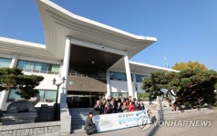 114년만에 열린 용산기지