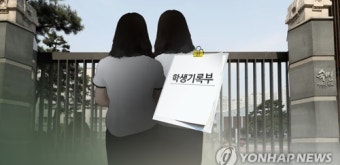 검찰, 숙명여고 前교무부장 영장청구…내주 초 구속 여부 결정