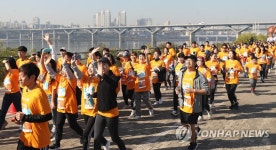 월드비전 기부 마라톤, 환호와 함께 출발