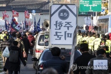 집회 행진의 장소가 된 광화문