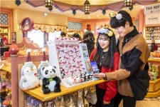 IT 테마파크로 진화한 에버랜드…스마트서비스 속속 도입