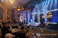 BIXPO 2018 폐회