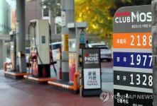 유류세 인하 앞두고 한산한 주유소