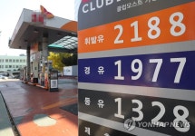 유류세 인하 앞두고 한산한 주유소