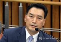 인천항보안공사 사장에 류국형 전 청와대 경호본부장