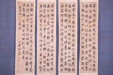 모방을 통해 명필이 된 한중 서예가를 만나다