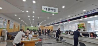 성남시, 주말 시·구청 민원실 운영 안 한다