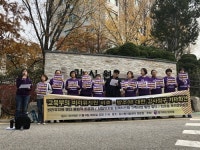 정치하는엄마들 비리유치원 교육부가 비호…감사 청구