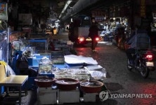 노량진시장 단전 이틀째…수협 9일 이후 신시장 일반인에 배정