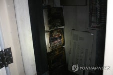 남양주시내 요양병원 불…환자 130여명 대피 소동