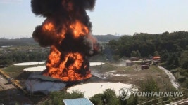 고양 저유소 화재 책임 5명 처벌 가닥…전원 불구속