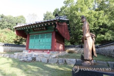 [연합이매진] 안성맞춤 남사당 바우덕이축제-바우덕이 사당