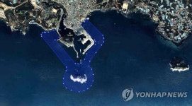 국내 첫 해중경관지구인 제주 문섬 지구