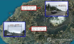 제주 평화로 구간 과속단속 카메라 위치