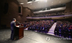 속초문화예술회관 재개관