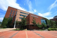 8일 부산대 한의학전문대학원 개원 10주년 행사