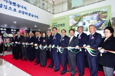 인천보훈병원 개원…국가유공자 의료서비스 향상