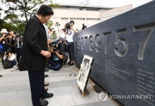 첫 이한열 학술제 열린다…기념사업회·연세대 매년 개최