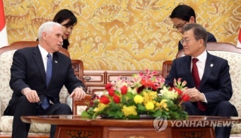문대통령, 아세안·APEC 기간 러 푸틴·美 펜스와 회담