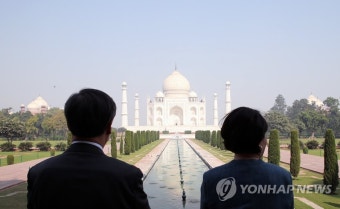 타지마할 방문한 김정숙 여사
