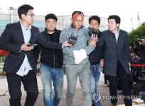 압송된 양진호 잘못 인정합니다..사과드립니다
