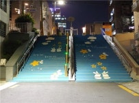 서울 강남구, 여성안심길·안심행복마을 조성사업 완료