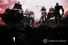 2018 엔씨 미디어데이 디렉터스 컷