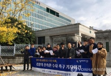 참여자치21 광주 2순환도로 1구간 의혹 철저히 수사해야