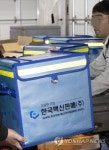 비소 BCG 백신 제품 회수