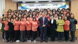 [부산소식] 부산진구 몰래카메라 탐지기 무료 대여