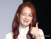 채연, 깜찍한 윙크